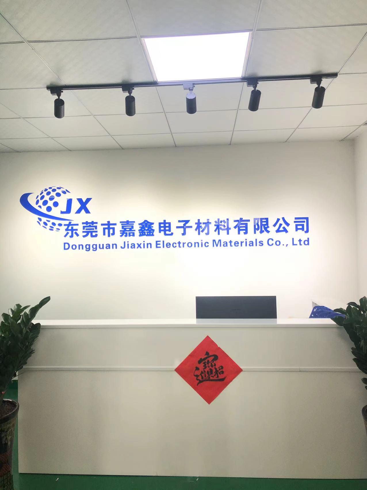 產(chǎn)品中心